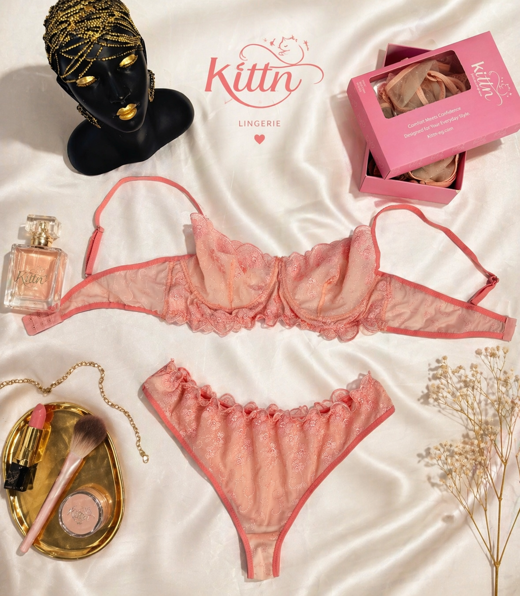 Floral Embroidered Lingerie Set - Rose